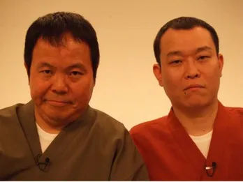 ほんこんと千原せいじが、ガチンコで人生相談!!