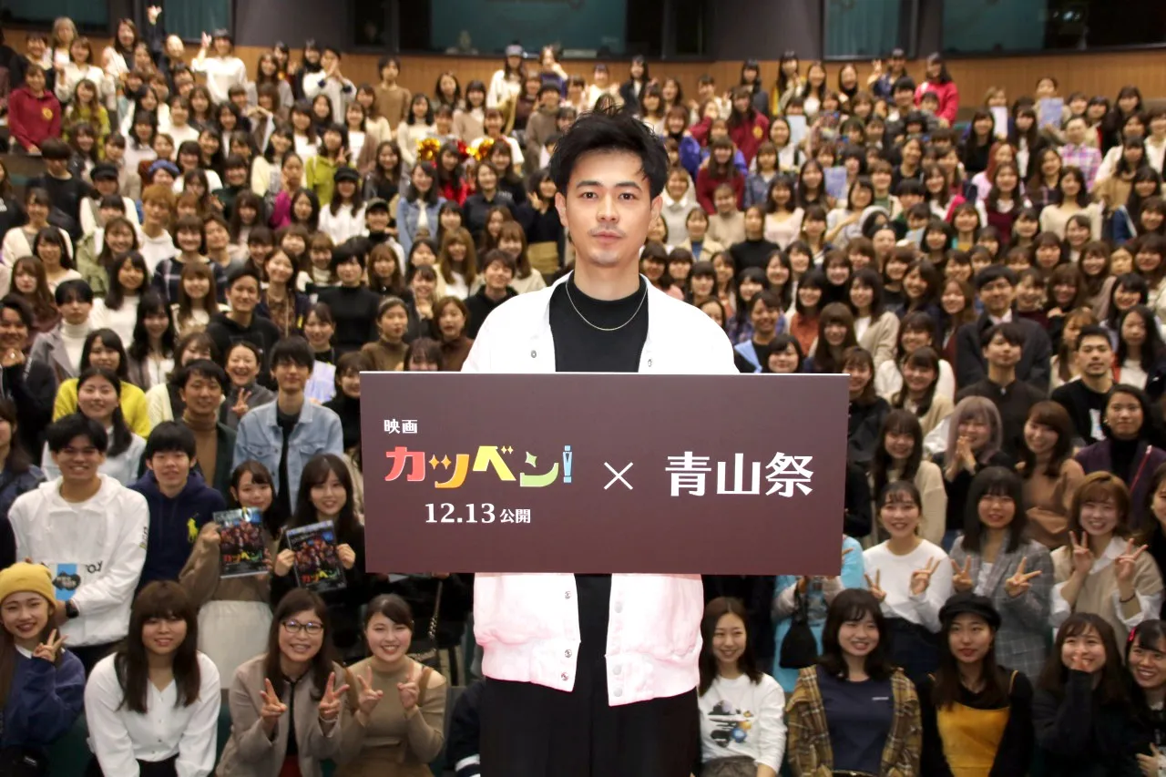 初主演映画「カツベン！」の公開を控えた成田凌が、青山学院大学の学園祭「青山祭」でトークイベントを開催