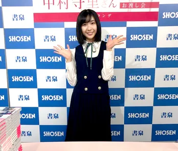 ラストアイドル中村守里、古民家での撮影に「おばあちゃんの家みたいで落ち着きました」