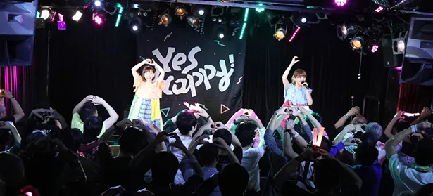 「Yes Happy!」ワンマンツアー「おんぶにだっこツアー!2019」東京公演より