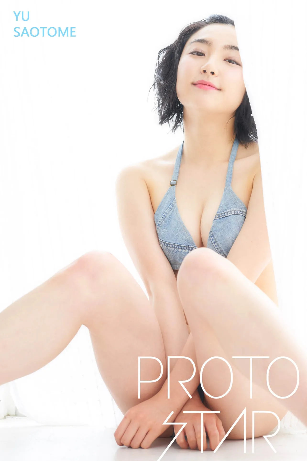 デジタル写真集「PROTO STAR 早乙女ゆう vol.3」は11月から順次各主要サイトで配信