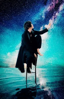 天月-あまつき-「ずっと悩み続けていたい」10周年の“節目”も「より良い天月を」<Interview>