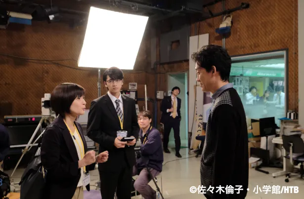 2019年日本民間放送連盟賞のテレビ部門で“グランプリ”を受賞した「チャンネルはそのまま！」