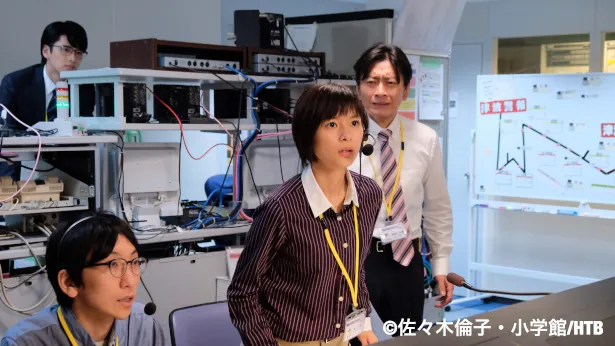 【写真を見る】芳根京子が北海道のローカル局に勤める新入社員を熱演！