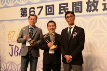 芳根京子主演「チャンネルはそのまま!」が民放連賞グランプリを受賞!