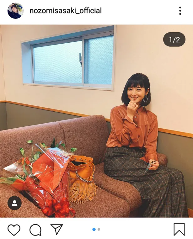 画像 佐々木希 誘惑がたくさん お菓子もぐもぐ Shotにファン 食べたくなった の声 2 9 Webザテレビジョン