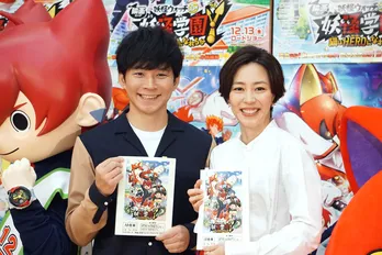 木村佳乃、長女に言い出せず…思わず記者に相談！