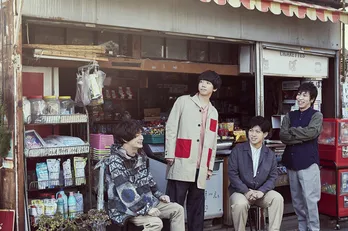 <おっさんずラブ-in the sky->主題歌をフルバージョンで! sumikaの新曲「願い」をJ-WAVEでオンエア