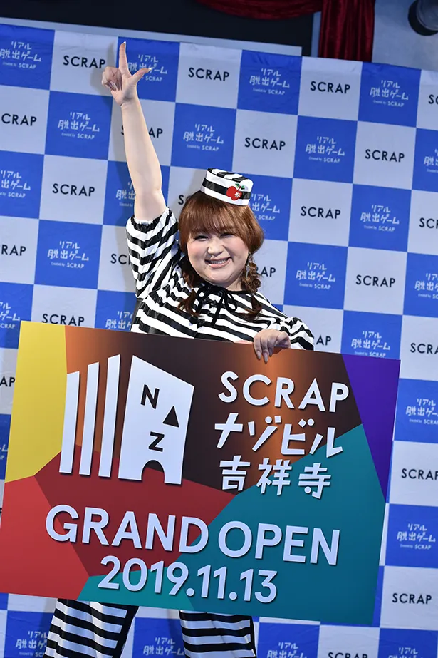 「SCRAPナゾビル吉祥寺」オープン記念記者発表会に出席したりんごちゃん