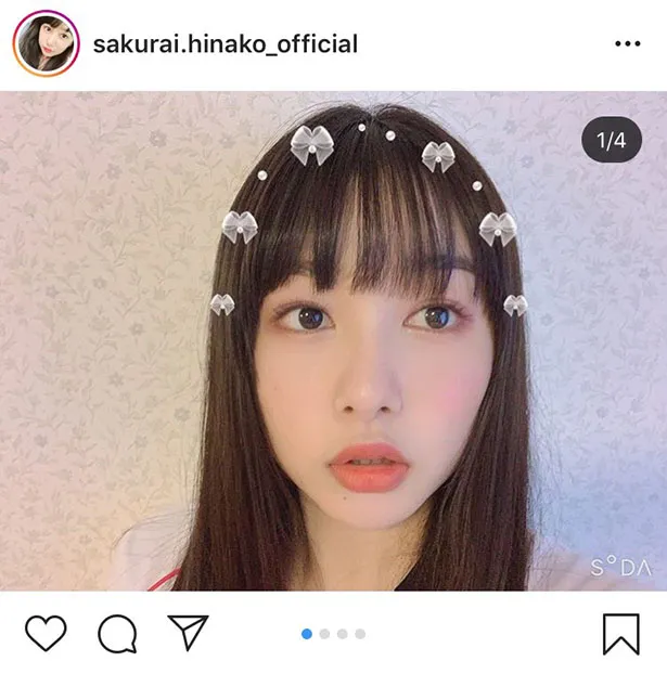 画像 桜井日奈子 ハーフツイン メイド服の 萌えshot に歓喜の声 ご主人様って言われたい 天使降臨 10 10 Webザテレビジョン