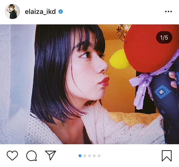 ※池田エライザ公式Instagram(elaiza_ikd)のスクリーンショット