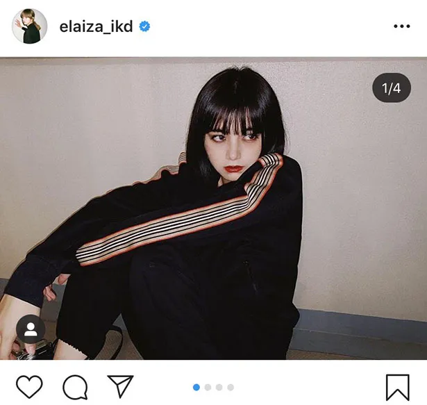 ※池田エライザ公式Instagram(elaiza_ikd)のスクリーンショット