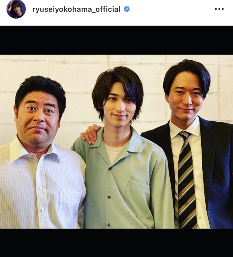 ※画像は横浜流星公式Instagram(ryuseiyokohama_official)のスクリーンショット