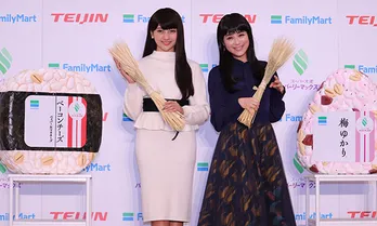 ゆきぽよ&鈴木奈々が“清楚系美女に”…黒髪&ナチュラルメーク姿を披露「“ゆきぽよ”辞めて…」