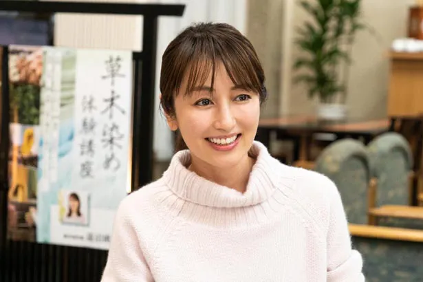 矢田亜希子が、11月14日(木)放送のドラマ「モトカレマニア」第5話から登場する