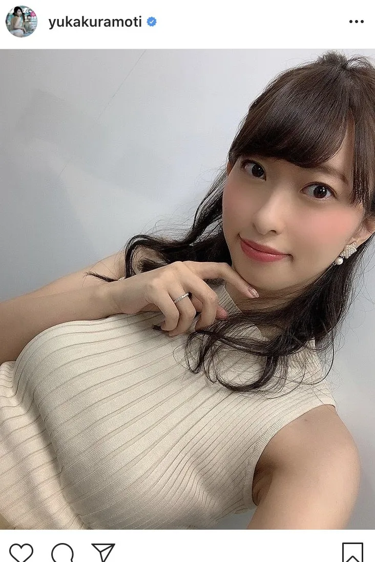 ※画像は倉持由香(yukakuramoti)公式Instagramより