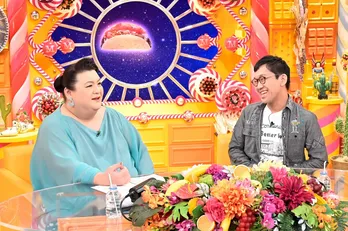 マツコのためにオーダーメイドしたオリジナルの手袋が登場！