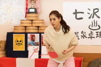 <モトカレマニア>新木優子、田中みな実と温泉&卓球対決!「美女たち、すっぴんなの?」の声