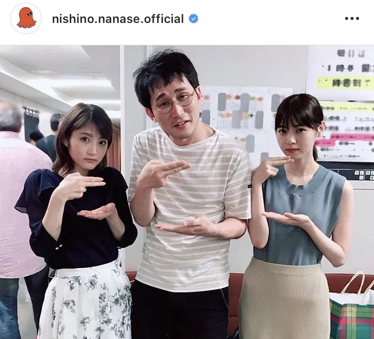 ※西野七瀬公式Instagram(nishino.nanase.official)のスクリーンショット