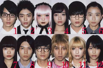 杉咲花、新田真剣佑、北村匠海…これから注目すべき“12人”の演じたい若者たち<ザテレビジョンシネマ部コラム>