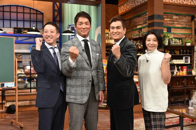 (写真左から)高橋茂雄、長嶋一茂、石原良純、高嶋ちさ子