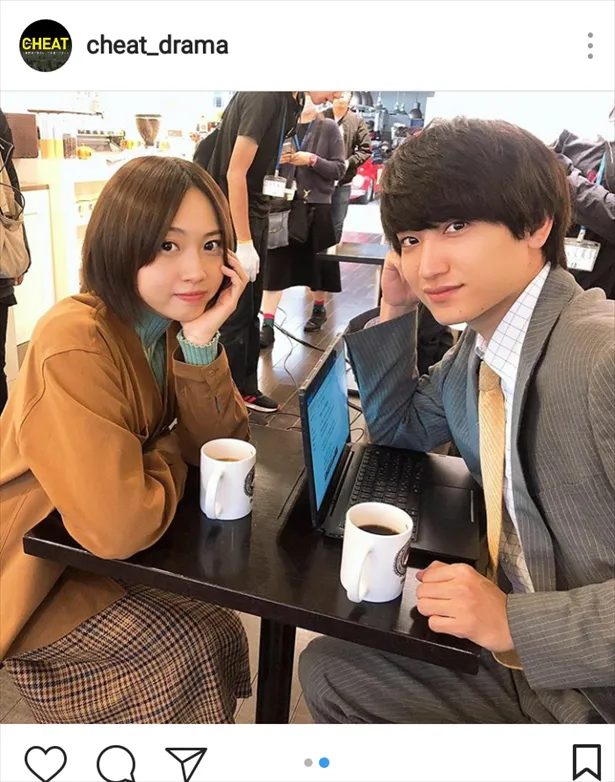 ※画像は「チート」公式Instagram(cheat_drama)より