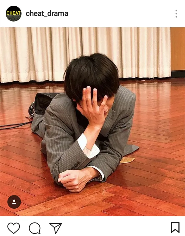 ※画像は「チート」公式Instagram(cheat_drama)より