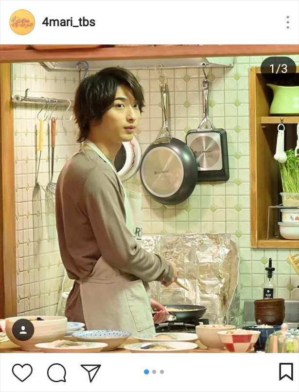 横浜流星“藍”、キッチンに立つ背中SHOTに反響「抱きつきたい！」＜4