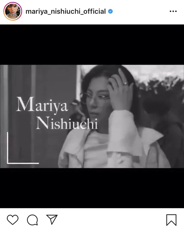※西内まりやの公式Instagram(mariya_nishiuchi_official)のスクリーンショット