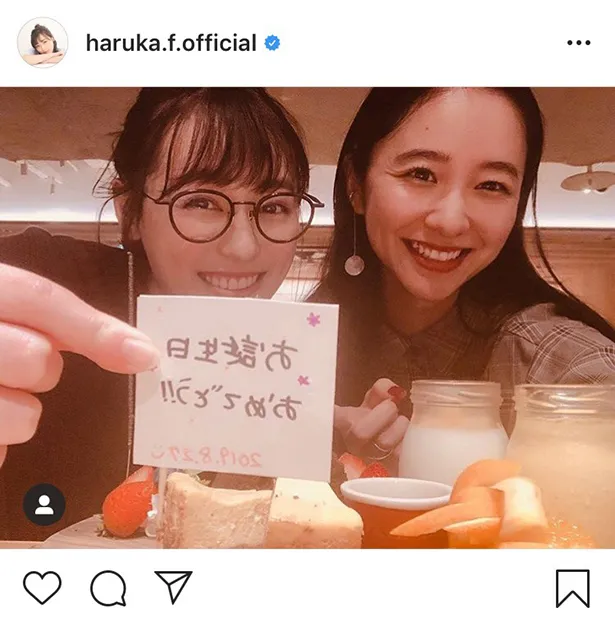 ※福原遥オフィシャルInstagram(haruka.f.official)のスクリーンショット