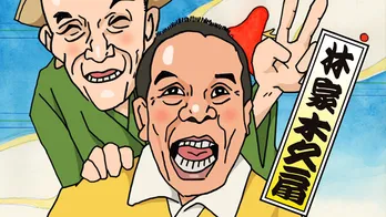 「笑点」メンバーの似顔絵を林家木久扇師匠が描く!「笑点オープニングアニメ 笑点ができるまで編」放送