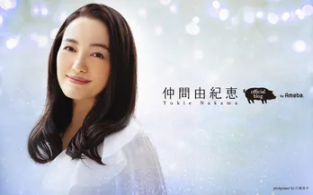 仲間由紀恵、20代を振り返り「自分が見えていない恥ずかしい人」