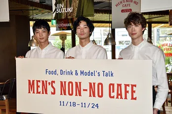 清原翔＆宮沢氷魚＆鈴木仁、イケメン達が“カフェ店員姿”披露！「メンズノンノカフェ」がオープン