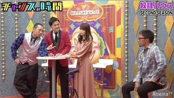 数原龍友の登場に、千鳥ノブ「LDHに見捨てられましたか？」