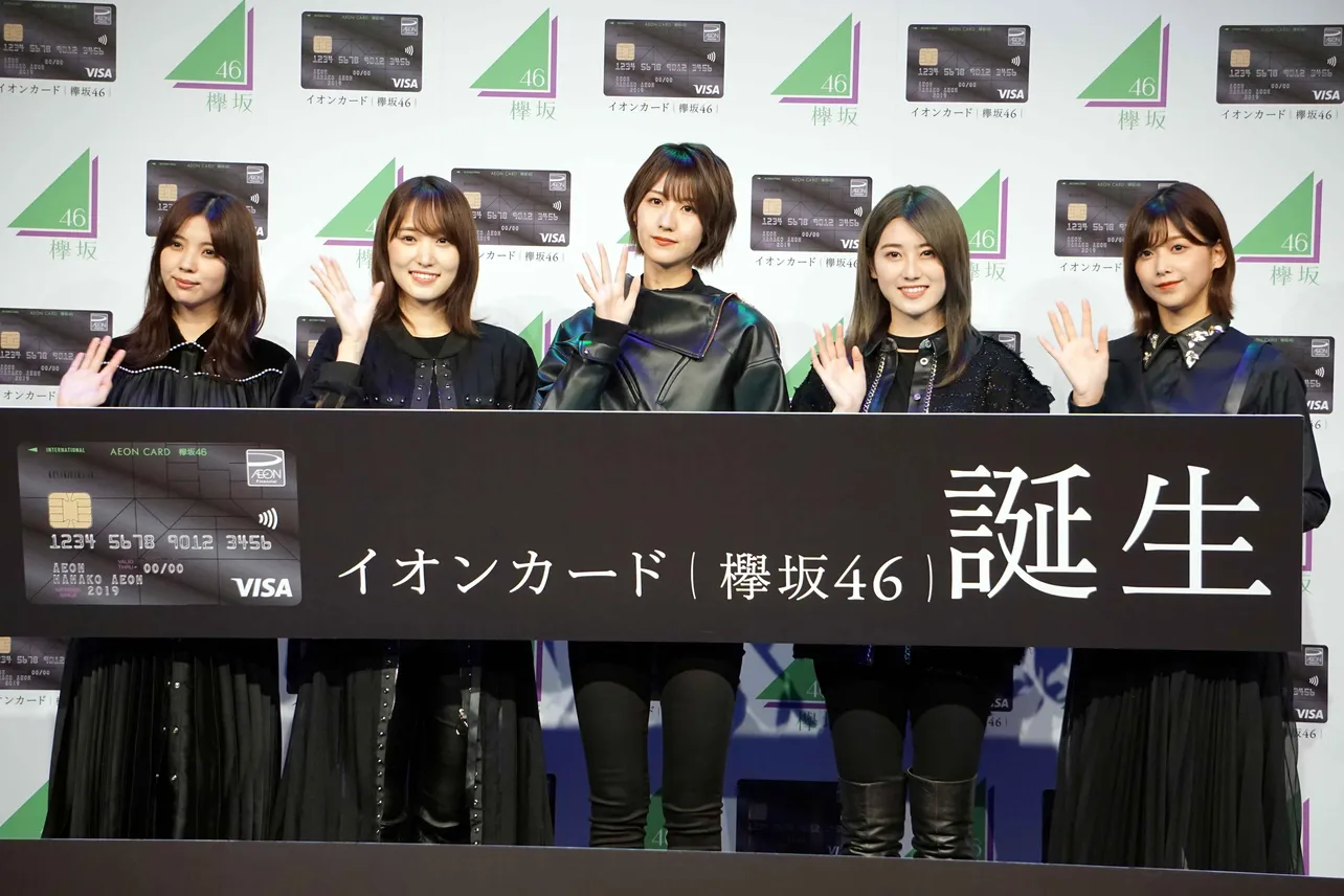 欅坂46が理想のクリスマスを告白！「家族で過ごせたら…」 | WEBザ