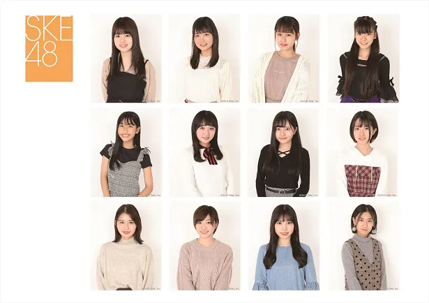 【写真を見る】「SKE48 第10期生オーディション」最終審査合格者12人