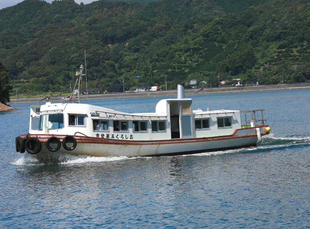 高知県須崎市営巡航船