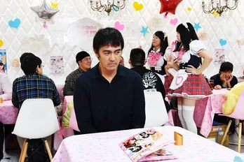 平祐奈、本格的な“メイドコス”初挑戦！「新鮮で少し恥ずかしさもありました」