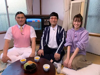 山里亮太が抱く妻・蒼井優への疑念とは? 春日俊彰と共に、新婚生活について赤裸々に語る