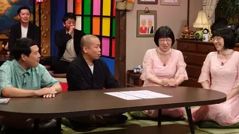 阿佐ヶ谷姉妹の「最近の恋」のエピソードは？ 好きな人ができたときの2人の“約束事”明かす