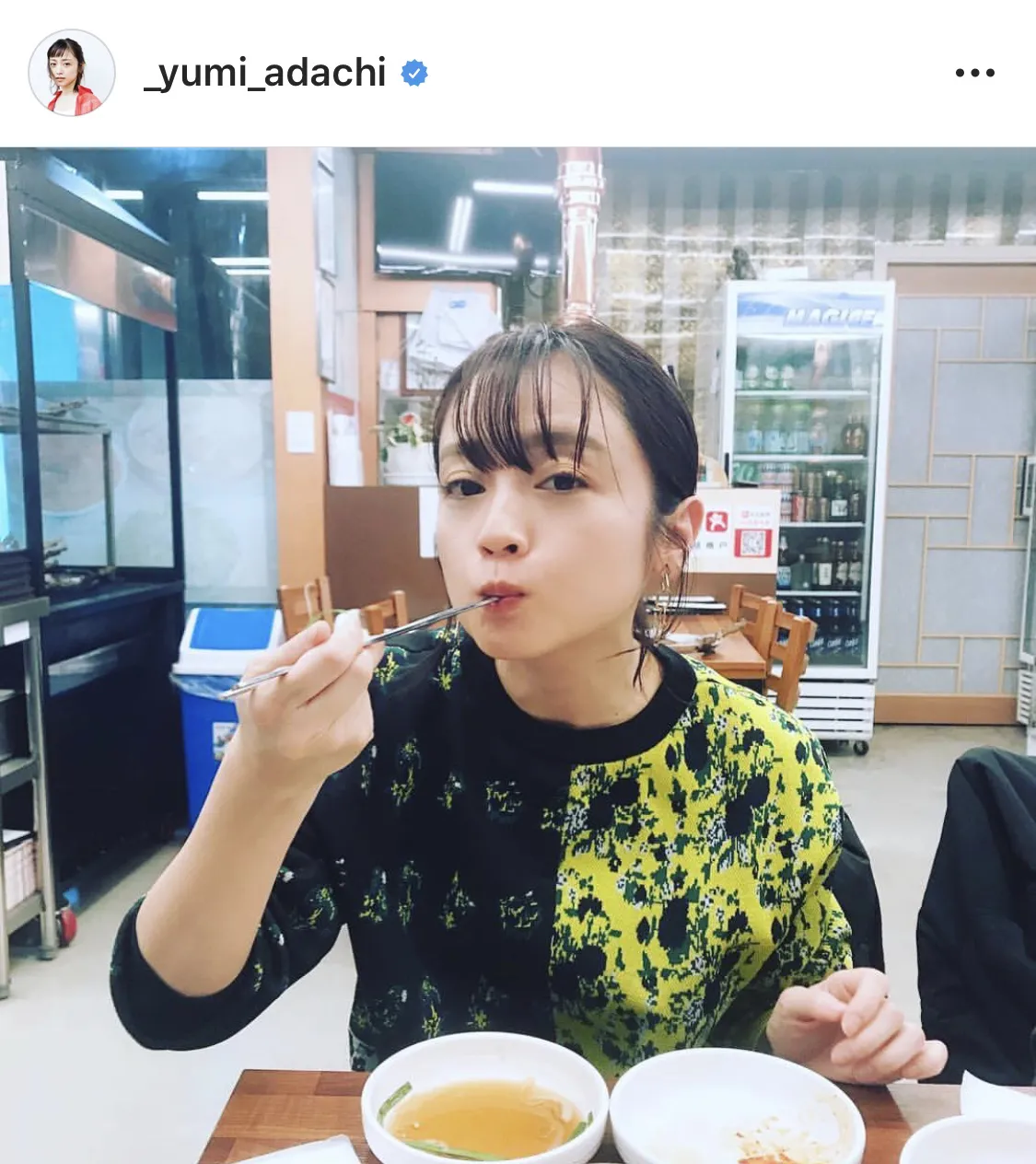 ※安達祐実オフィシャルInstagram(_yumi_adachi)のスクリーンショット