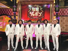 奇跡の“新人バンド”・カーリングシトーンズが地上波初登場「プロすごい(笑)！」＜有吉ジャポン＞