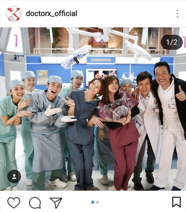 ※画像は「ドクターX」公式Instagram(doctorx_official)のスクリーンショットです