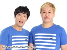 ガリチュウ福島「もはや本物…」“Matt化”SHOTに反響殺到「似すぎ」「一枚目でだまされた」