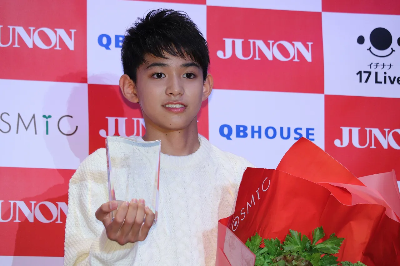 画像・写真 武田真治、12歳のジュノン・スーパーボーイグランプリに“スクワット”を伝授(23/40) | WEBザテレビジョン