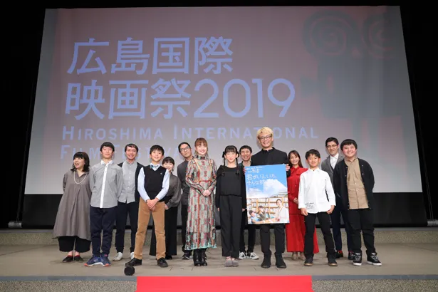 映画「君がいる、いた、そんな時。」ワールドプレミア上映で、迫田公介監督や主演・小島藤子らがトークイベントを行った