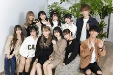 リアル“フォロおわ”、SNSで恐怖体験も？恋リア出演人気メンバー11人座談会！