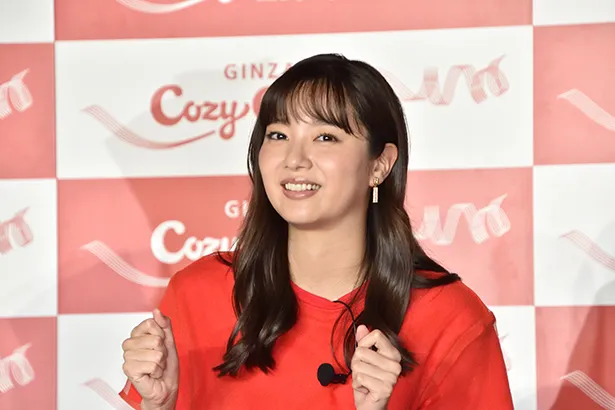 新川優愛