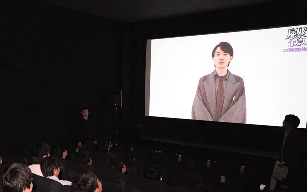 【写真を見る】主演・神木隆之介から届いた挑戦状VTRに会場がざわつく