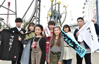 富士急ハイランドの公式アイドル誕生! 第1期生は11歳から20歳までの男女7人